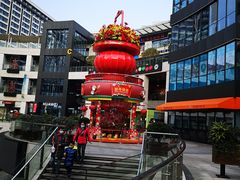 -浦江城市生活广场(江月路店)
