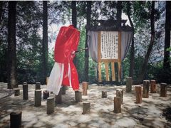 -天龙八部武侠城