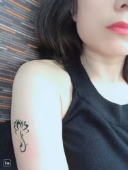 -天道专业洗纹身