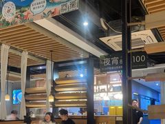 -狐狸爱上椰子鸡(滨江星光大道店)