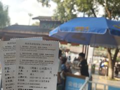 -天目湖水世界