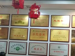 -西兰轩清真菜馆(北顺城街店)