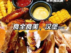 -魏斯理汉堡(西安沣东吾悦店)