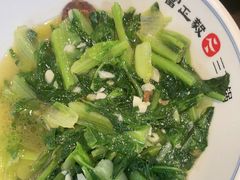 -富正毅三下锅连锁(三店)