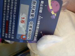 -好特电玩(恒源店)