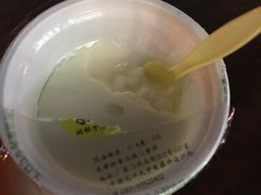 -奶酪魏(牛街总店)