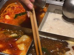 -海底捞火锅(攀枝花万达店)