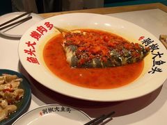 -千稻剁椒大鱼头(CityOn熙地港店)