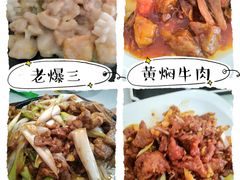 -裕德隆清真饭庄·天津特色菜(河东店)