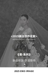 -伊诺摄影(徐州优选店)