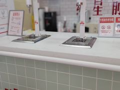 -红星前进面包牛奶公司(五道口购物中心店)
