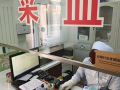 -慈铭体检中心(工农大路店)