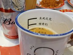 -文立新麻辣烫(合生汇21街区店)
