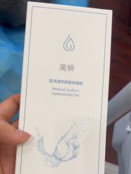 -武汉五洲整形外科医院