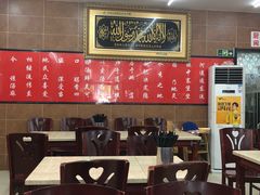 -方中山胡辣汤(西安高新区店)