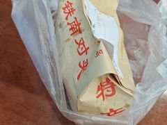 -铁南对夹(林西大道店)