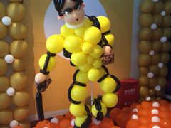 -上海动漫博物馆
