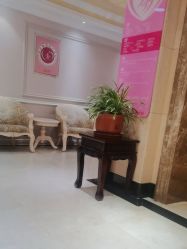 -北京俪婴妇产医院(朝阳大悦城店)