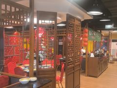 -芦月轩羊蝎子(劲松店)