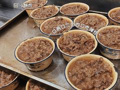 -定家小酥肉·清真(回民街店)