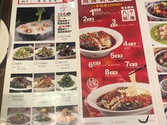 菜单-兰湘子·湘菜小炒(中贸广场店)