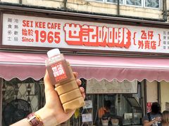 门面-世记咖啡(氹仔外卖店)