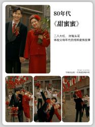 -金夫人婚纱摄影(总店)