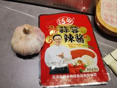 -老白清真烧烤(锦州旗舰店)