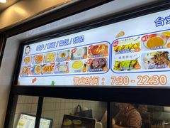 -Aimiqi.Pizza.爱米奇私厨(虹梅路红春大厦店)