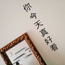 -萌星星美甲美睫