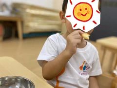 -豆初托育园 Baby Bean Day care Center