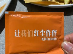 -黔渔翁豆花渎鱼(喷水池店)
