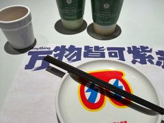 -蛙来哒(龙华壹方天地店)