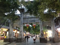 -青州古城