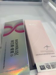 -上海首尔丽格医疗美容医院