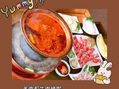 -蘭番坊青海特色铜锅涮·清真