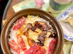 甘香腊味煲仔饭-顺记冰室(宝华路店)