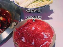 -卤校长重庆火锅(国兴店)