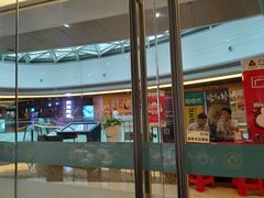 门面-有心德(隆生店)