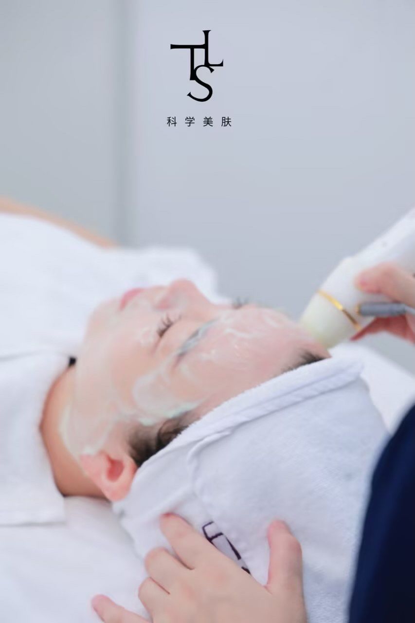 美白补水