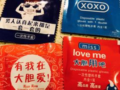 -休记光头香辣蟹干锅店(衣冠庙店)