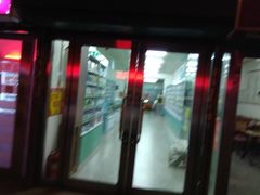 -成人用品无人售货(千山路店)
