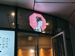 -潇湘阁(三里屯SOHO店)