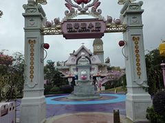 -安吉Hello Kitty乐园