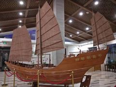 -那琴半岛地质海洋公园