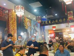 -黑山牛肉汤火锅(花城汇店)