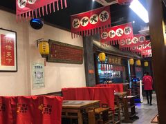 -仁和四季涮肉馆(天坛南门店)