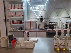 -Manner Coffee(丁香国际店)