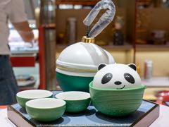 -天河城购物中心