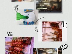 -云晓光头烧烤吧(新大陆广场店)